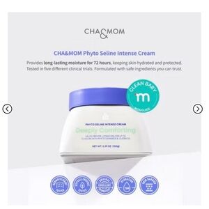 Phyto Seline Intense Cream - Purple and White